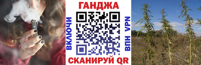Гашиш Куса