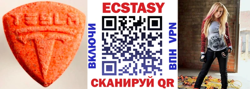 ЭКСТАЗИ бентли  Куса 