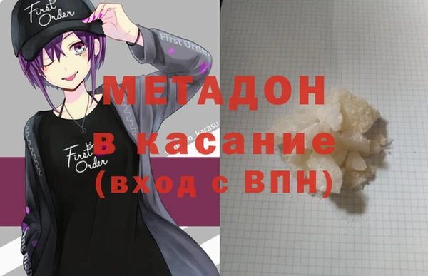 таблы Алзамай