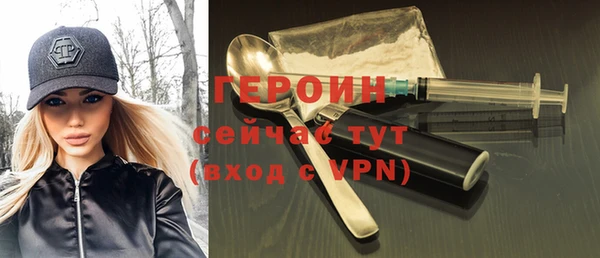 ешки Алексин