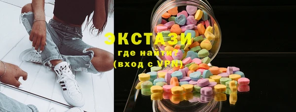 ешки Алексин