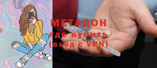 героин Алексеевка