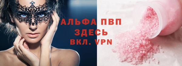 таблы Алзамай