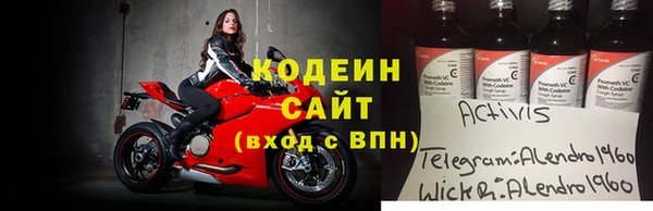 героин Алексеевка
