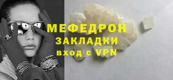 бутик Остров