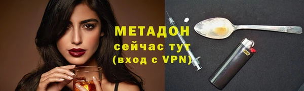 ешки Алексин