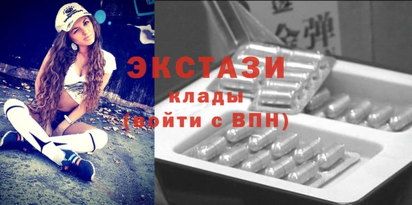 героин Алексеевка