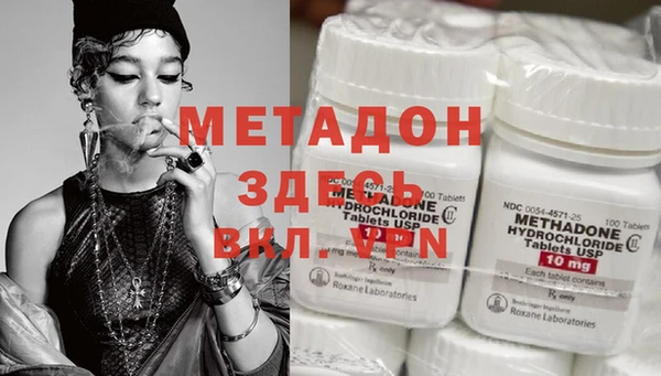ешки Алексин