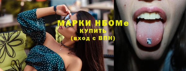 таблы Алзамай