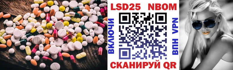 Лсд 25 экстази кислота  даркнет сайт  Куса 