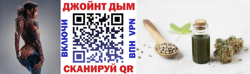 Канабис ГИДРОПОН Куса